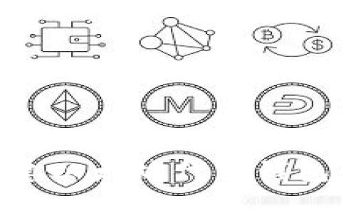 如何使用Geth6创建以太坊代币钱包，轻松管理数字资产