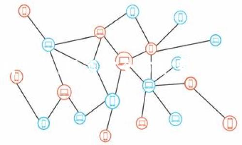  如何关闭TPWallet授权，保护你的数字资产安全 / 

 guanjianci TPWallet, 授权设置, 数字资产安全 /guanjianci 

前言
在如今这个数字资产快速发展的时代，钱包的安全性显得尤为重要。TPWallet作为一个多币种数字钱包，不仅方便用户存储和管理资产，也在日常操作中需要我们进行一些权限设置，以保障我们的资产安全。前几天，我接到了一位朋友的求助，她想知道如何关闭TPWallet的授权，以防止潜在的安全风险。这让我回想起自己在初次接触数字资产时的许多困惑和探索，现在我想通过这篇文章，将我对TPWallet授权的理解与大家分享，希望能对你们有所帮助。

什么是TPWallet授权
TPWallet授权是指用户在使用TPWallet时，给予某个应用或服务访问其钱包信息的权限。这种授权可以帮助用户更方便地进行交易、参与DeFi项目或者其他相关操作。但同时，过多的授权也可能带来安全隐患，尤其是在与不明应用交互时，如果没有及时关闭不必要的授权，可能导致资产被盗或丢失。

为何关闭TPWallet授权
我记得自己刚接触数字货币时，对于各种钱包的授权设置并不在意，甚至觉得这些设置繁琐，但随着对市场的认识逐渐加深，我意识到，保护自己的数字资产安全比什么都重要。关闭不必要的TPWallet授权，能够有效降低账户被攻击的风险，让我们的数字资产更加安全。

TPWallet授权关闭步骤
如果你决定关闭TPWallet授权，下面是几个简单的步骤，你可以按照这个流程进行操作：
ol
    listrong打开TPWallet应用/strong：确保你已经下载并安装了最新版的TPWallet，打开应用首页。/li
    listrong进入钱包设置/strong：在首页，找到右下角的“设置”图标，点击进入。/li
    listrong找到授权管理/strong：在设置页面中，寻找“授权管理”或“授权设置”选项，点击进入。/li
    listrong查看授权列表/strong：在授权管理页面，你可以看到所有曾经给予的授权列表，包括各个应用和它们的权限。/li
    listrong选择关闭授权/strong：找到你想关闭的应用，通常会有一个“撤销授权”或“关闭授权”的选项。确认关闭授权即可。/li
/ol
按照以上步骤，你就可以成功关闭不必要的TPWallet授权，确保你的数字资产安全。

个人经历与见解
在我的数字货币旅程中，曾经因为没有及时关闭一些不常用的应用授权，造成了一些小的麻烦。有一次，我的一个朋友使用一个新兴的DeFi平台进行投资，结果因为他没有仔细管理授权，导致一些数字资产被盗。这给我敲响了警钟，让我意识到管理授权的重要性。因此，我愿意与大家分享我的经历，让大家能够更好地保护自己的资产。

小贴士：授权管理的重要性
在管理TPWallet授权时，这里有几个小贴士可以帮助你更有效地保护数字资产：
ul
    listrong定期审核授权/strong：建议每隔一段时间，花点时间审核你的授权列表，关闭那些不再使用或不再信任的应用授权。/li
    listrong只授权必要应用/strong：在使用任何新应用之前，认真评估它是否值得信任。尽量控制授权数量，以减少潜在风险。/li
    listrong启用双重验证/strong：如果TPWallet支持双重认证功能，务必开启，这能够增加账户的安全性。/li
/ul

总结
总的来说，关闭TPWallet授权是保护你数字资产安全的重要一步。通过定期检查和关闭不必要的授权，你可以有效降低被盗的风险，从而一如既往地享受数字资产带来的便利。不过，除了关闭授权，我们还需时刻保持警惕，提高安全防护意识，让数字资产的管理更加得心应手。

希望这篇文章能帮助到正在阅读的你，如果你还有其他关于TPWallet的问题，欢迎随时询问！