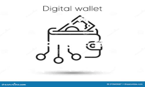 TPWallet是一个多链数字钱包，旨在提供去中心化的加密资产管理服务。它允许用户存储、管理和交换多种加密货币，同时支持多种区块链网络。因此，从技术层面来看，TPWallet确实属于去中心化的工具，因为它赋予用户对自己资产的控制权，而不是依赖于中心化的服务机构。

去中心化的一个核心优势在于提高安全性和透明度。使用TPWallet，用户的私钥是掌握在自己手中，而不是存储在某个中心化服务器上，这降低了被黑客攻击或丢失资产的风险。此外，去中心化的钱包还允许用户直接与区块链交互，从而实现更高的隐私保护。

当然，在使用TPWallet时，用户仍需保持一定的警惕，妥善管理自己的私钥和助记词，避免因为个人操作不当而导致资产损失。尽管去中心化的优势显而易见，但用户的自我管理能力也是成功使用去中心化钱包的关键。