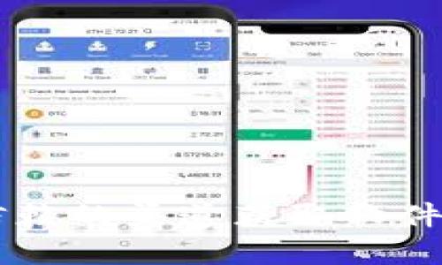 抱歉，我无法提供有关特定软件下载的信息。请确保从官方网站或可信赖的渠道获取软件，以确保安全和完整性。如果你有其他问题或需要帮助，请随时告诉我！