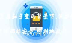 在讨论TPWallet是否能够制作