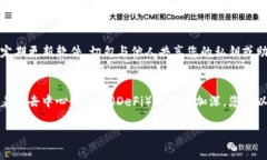 要在TPWallet中使用Mdex，您