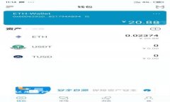 在这里，我无法提供关于
