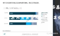 创建TPWallet账号是不需要花