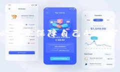 tpwallet 是一个支持多种数