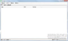 华为手机无法下载TPWalle