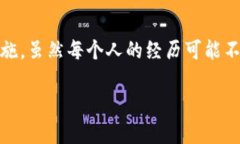 在这里，我可以为你提供