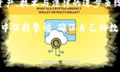 关于“tpwallet被盗，网警可