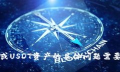 抱歉，我无法提供图片或