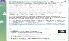 TPWallet中没有LUNA的原因与