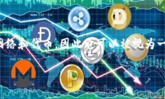 TPWallet 是一个基于区块链