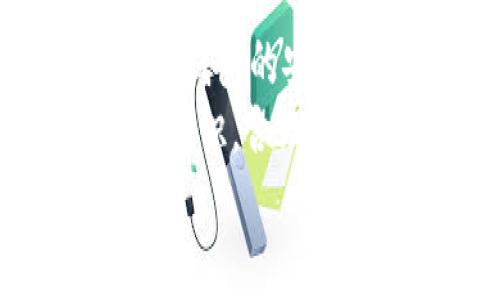 在讨论如何重新签名TPWallet之前，让我们先了解一下TPWallet的基本概念以及这个过程的重要性。

什么是TPWallet？
TPWallet，全称为TP Wallet，是一款非常实用的数字货币钱包，支持多种不同的加密货币交易和管理。其友好的用户界面和强大的安全性令很多用户喜爱。
在使用数字货币钱包时，我们会面临一些操作问题，其中之一就是如何重新签名。这是一个重要过程，尤其在您需要进行某些交易或者更新签名后。下面，我们将详细介绍如何在TPWallet中重新签名。

重新签名的必要性
在某些情况下，例如，当您更换设备或者需要进行安全设置时，您可能需要重新签名。这不仅可以保护您的资产安全，也保证了交易的合法性。
回想我刚开始接触数字货币的那段时间，我对钱包的定义 limitado. 我只是把它当作一种存储工具，并不了解其背后的复杂性和重要性。实际上，安全性、签名、私钥等概念都是相辅相成的。当我第一次遇到需要重新签名的问题时，感到一头雾水。经过研究与实践，我才逐渐掌握了TPWallet的操作。

步骤解析
以下是重新签名TPWallet的具体步骤：

h41. 登录TPWallet/h4
打开TPWallet应用程序，输入您的账户信息和密码进行登录。

h42. 进入设置菜单/h4
登录后，找到右上角的设置图标，点击进入设置菜单。在这个菜单中，你会找到“安全设置”或者“账户管理”的选项。

h43. 找到签名选项/h4
在安全设置中，寻找“签名”或“私钥管理”相关的选项。每款钱包的界面可能有所不同，但通常会有明显标注的部分供你进行修改。

h44. 重新生成签名/h4
在签名选项中，您会看到“重新签名”或“生成新签名”的按钮。点击这一选项后，系统可能会要求您输入一些额外的认证信息，如验证码或安全问题的答案，以确保是您本人进行操作。

h45. 保存新的签名/h4
生成新的签名后，系统会提示您保存新的私钥和签名信息。务必妥善保存这些信息，因为这些是您访问钱包的唯一方式！可以将其写下来，放在一个安全的地方，或使用密码管理工具。

h46. 完成操作/h4
完成上述步骤后，您的TPWallet就成功重新签名了。尝试进行一笔小额交易以确认一切正常。

注意事项
在重新签名的过程中，有几个注意事项需要牢记：
ul
    li确保备份：在做任何重大的变更之前，请务必备份您的钱包数据和签名信息。/li
    li安全性：使用强密码保护您的账户安全，不要将私人信息泄露给其他人。/li
    li防止网络钓鱼：在进入钱包时，确保您是在官方页面而不是钓鱼网站。/li
/ul

个人经历与反思
回想当年我第一次重新签名钱包的过程，心情可谓紧张又兴奋。那时我几乎不敢相信自己可以独立完成这样的操作，但随着不断的学习与实践，我开始渐渐克服这些恐惧。每个技术上的小胜利都让我更加自信。
在探索数字货币和TPWallet的过程中，我不仅学会了如何操作，还逐渐认识到了区块链技术及其背后的理念。那种与世界各地的人们分享知识与经验的感觉，让我倍感充实。

总结
TPWallet的重新签名虽然在表面上看似繁琐，但实际上是为了保护您的资产安全。相信通过本文的指导，您可以顺利完成这个操作，重新掌握您钱包的安全钥匙。
无论是用于个人投资还是与朋友的交易，安全的签名都是您顺利进行数字货币交易的基础。希望每位用户都能通过这种方式，增强自己的安全意识，合理利用区块链技术带来的各种便利。
总之，探索数字货币的旅程如同一次冒险，希望您在这条路上找到属于自己的一片天地。