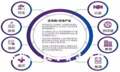 了解tp麦子钱包：数字货币