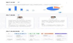 XRP（瑞波币）是一种广泛
