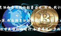 在使用TPWallet进行BNB（币安