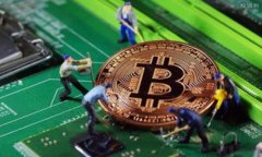 提示：在进行数字货币交