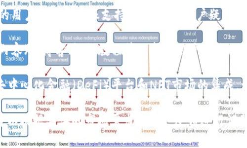 对于TPWallet的创建，您可以考虑一下几个方面，根据其特性和目标用户，设计合适的功能和特性。以下是一些建议：

1. **用户友好的界面**：确保钱包的用户界面友好，简单易用，尤其是对于初学者和不太熟悉区块链技术的用户。

2. **安全性**：重视安全性，采用多重认证方式（如2FA）、冷钱包存储等措施，保护用户资产不受黑客攻击。

3. **多币种支持**：支持多种主流加密货币，方便用户在不同数字资产之间进行交易和管理。

4. **快速交易和低手续费**：确保交易速度快，同时尽量降低交易费用，提高用户体验。

5. **社区和客服支持**：建立良好的用户社区和客服支持，及时解答用户疑问，增强用户信任度。

6. **教育与推广**：通过创建教育内容（如博客、视频教程等），帮助用户更好地理解加密货币和钱包的使用。

7. **与DeFi和NFT集成**：考虑与去中心化金融（DeFi）平台和NFT市场的集成，增加钱包的功能性和吸引力。

这只是一个基础的建议框架，您还可以根据具体的市场需求和用户反馈进行调整和。希望这些建议能帮助到您！