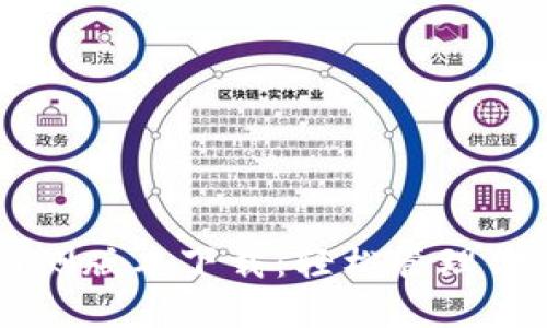 TPWallet内测版本下载：轻松管理你的加密资产