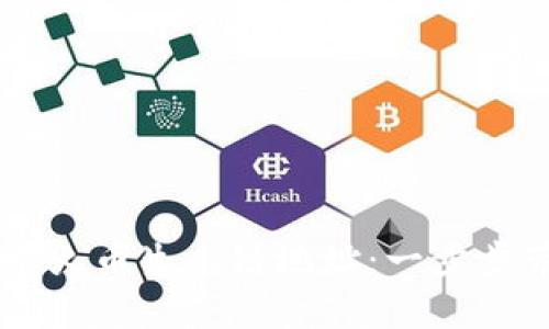如何在TPWallet中创建火币生态链地址：一步步带你走进数字资产世界