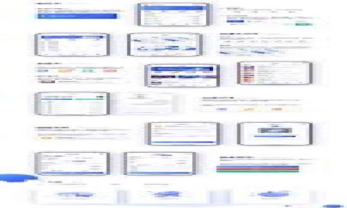 如何将小狗币安全地转移到TPWallet：完整指南