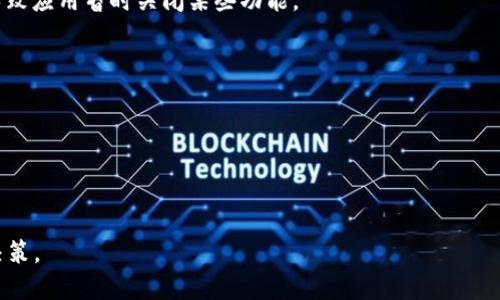 截至我最后的更新，在2023年10月之前，TPWallet是一款方便用户管理和交易加密货币的手机钱包应用。它为用户提供了一个易于使用的界面，可以帮助用户购买、出售和存储各种加密货币。

然而，有关TPWallet是否能够进行币的购买，通常取决于多个因素，比如：

1. **地区限制**：某些地区的法规可能会限制加密货币的购买和交易，因此在这些地区，TPWallet可能会暂时停止提供相关服务。
   
2. **合作伙伴变动**：TPWallet可能会与不同的支付平台或交易所合作。若合作伙伴发生变化，可能会影响购买功能的可用性。

3. **技术问题**：由于系统维护、更新或者技术故障等原因，TPWallet在某个时间段内可能会暂时无法提供购买功能。

4. **法规变动**：加密行业受到法规的影响，新的法律或政策出台可能导致应用暂时关闭某些功能。

如果你想确认TPWallet是否仍然可以用于购买币，建议你：

1. 查看TPWallet的官方网站或官方社交媒体，获取最新公告。
2. 在应用程序内查看是否有相关的通知或更新。
3. 尝试联系TPWallet的客户服务，以获取具体的指引或解答。

请注意，加密货币市场变动迅速，尽量保持关注最新信息，以做出明智的决策。