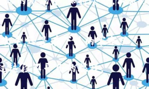 关于TPWallet最近币价下降的原因，确实是一个值得探讨的话题。首先，我们可以从多个角度来理解这一现象，包括市场环境、项目本身的变化以及整体加密货币市场的动态。允许我为你详细分析一下。

现状回顾
在过去的几个月里，TPWallet的币价经历了一波显著的下滑，许多投资者对此表示担忧。对于任何数字资产来说，价格波动是正常的，但这种幅度的下降确实引发了广泛的讨论。当我们看到自己的投资亏损时，难免会感到焦虑和失落。这让我想起了我第一次接触加密货币时的心情，那时候也曾因为价格波动而感到无助。

市场环境的影响
首先，整个加密市场的环境对TPWallet的币价有着直接的影响。比如，近期比特币和以太坊的市场表现疲软，整个市场情绪高低沉浮。在加密货币市场中，往往头部币种的表现会直接影响到其他币种，包括TPWallet这样的中小市值代币。当大量资金流出市场时，即使是基本面良好的项目，也会受到牵连。

项目本身的变化
其次，我们要关注的是TPWallet项目本身近期的动态。项目团队是否有新的进展？是否有重大的合作或技术更新？如果没有实质性的新闻，投资者可能会缺乏信心，从而选择抛售。这让我回想起自己曾投资过的某个项目，由于缺乏更新，最终也遭遇了巨大的下滑。作为投资者，我们总希望看到可信的进展和未来的潜力。

市场情绪与投资者心理
再者，市场的情绪波动也是不容忽视的。人们在面对价格大幅波动时，往往会受到恐慌情绪的影响，导致集体抛售。这种“羊群效应”在加密领域尤为明显。有时候，我会想，投资与否，到底是基于对项目的认同，还是单纯受到市场情绪的驱动？这种反复无常的心态使得许多投资者陷入困境。

未来展望与建议
面对这样的局面，投资者应该如何应对？首先，可以考虑长远投资的策略。在选择资产时，关注项目的基本面，团队的实力和技术的可行性，而不仅仅是短期内的价格波动。其次，建议理性看待市场情绪，避免因恐慌而做出决定，对自己有信心的项目，耐心等待其发展回暖。

个人的反思与总结
回想起自己的投资旅程，经历过几次类似的波动。每次在价格下跌时，我提醒自己，要看长远，而不是被短期的波动所困扰。在加密货币这个变化多端的市场中，保持冷静，做出理性的决策，才是成功的关键。不少淘金者在巨大的波动中实现了财富的积累，但他们都有一个共同点，那就是坚定的信念和成熟的心态。

结束语
最后，行情总会波动，重要的是我们如何面对这些波动。希望每个投资者都能在这段旅程中找到自己的道路，做出明智的选择，无论是在上涨的狂欢中，还是在下跌的寒冬里。

如此长的内容看似困难，但在深入剖析TPWallet币价动态时，我们同样能感受到个人的脆弱与坚定，期待市场的复苏，也希望伙伴们能够一起走过这段不平凡的旅程。