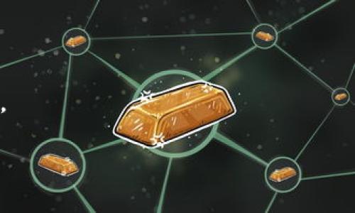 关于TPWallet无法下载的问题，有几个可能的原因和解决办法。下面我将为你提供一些指导，希望能帮助你解决问题。

检查网络连接
首先，请确保你的设备已连接到互联网。可以尝试打开其他应用或网页，查看网络是否正常。如果网络不稳定，可能导致无法下载应用。

查看应用商店状态
不同的设备使用不同的应用商店，例如Android设备使用Google Play Store，而iOS设备使用Apple App Store。如果这些应用商店遇到故障或正在维护，可能会导致你无法下载任何应用，包括TPWallet。你可以访问这些商店的官方网站，查看是否有服务状态的更新。

检查设备兼容性
确保你的设备支持TPWallet。某些应用可能需要特定版本的操作系统，比如Android 9.0及以上或iOS 12.0及以上。如果你的设备的操作系统版本过旧，可能会导致无法下载应用。

清理缓存和数据
如果你正在使用Android设备，可以尝试清理Google Play Store的缓存和数据。你可以在设置中找到“应用管理”，然后选择Google Play Store，点击“存储”，接着选择“清除缓存”和“清除数据”。这可能会解决一些下载问题。

尝试其他下载方式
如果应用商店无法下载TPWallet，可以尝试访问TPWallet的官方网站，看看是否提供APK文件的下载链接。要确保从可靠的来源下载，以确保应用安全。

更新设备软件
确保你的设备软件是最新的，系统更新中可能修复了与应用下载相关的问题。进入设置，检查是否有可用的系统更新。

联系技术支持
如果以上方法都未能解决问题，可以考虑联系TPWallet的技术支持团队。他们可能会为你提供更具体的问题解决方案。

希望以上信息能帮助你解决TPWallet无法下载的问题。如果你还有其他疑问或需要进一步的帮助，请随时告知！