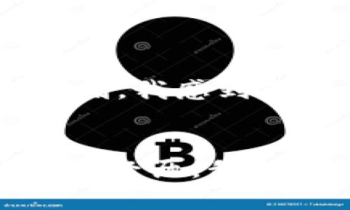 比特币钱包账户找回攻略：防止资产损失的实用指南/
比特币, 钱包找回, 资产安全/guanjianci

引言：比特币钱包的重要性
随着比特币的普及，越来越多的人开始投资和使用这项数字货币。作为数字资产的“家”，比特币钱包成为了每个持有者不可或缺的一部分。然而，钱包账户的找回过程并非易事，尤其是在失去访问权限的情况下。回想起我第一次接触比特币时，曾因为对钱包的不重视，差点失去了自己的资产，这让我意识到钱包管理的重要性。

比特币钱包的类型
首先，要找到比特币钱包账户，我们需要了解常见的钱包类型。主要可以分为以下几类：
ul
    listrong热钱包：/strong常用于日常交易，通过互联网连接方便用户随时使用。/li
    listrong冷钱包：/strong离线存储，安全性高，适合长期持有资产。/li
    listrong纸钱包：/strong将私钥和公钥以纸质形式存储，具有极高的安全性但不方便使用。/li
/ul
了解这些钱包类型后，我们才能更好地进行账户找回的操作。

找回比特币钱包账户的步骤
每种钱包的找回方法可能不同，以下是一些通用的方法和步骤：

h41. 记录下你的助记词（Seed Phrase）/h4
助记词是你钱包的生命线。它通常由12到24个单词组成，能够让你恢复钱包。如果你保留了助记词，可以随时通过支持该种钱包的应用重建你的账户。如果你没有记录，尝试回忆当时建立钱包时所用的单词组合与顺序。

h42. 找回密码（如果有）/h4
有些钱包的访问需要密码。如果忘记了密码，可以使用相关工具进行密码找回。这可能包括重置密码的链接或通过邮件确认身份。记得查看你的邮箱，找一下是否有相关的找回邮件。

h43. 使用备份文件/h4
如果你当初进行了钱包备份，使用备份文件将是找回账户的更好方式。备份文件一般以加密形式存储，可能需要密码解密。根据不同钱包的设计，备份文件的位置也各异，包括USB驱动器、云存储等。

h44. 咨询专业支持/h4
如果你依然无法找回账户，可以考虑咨询专业的客服支持。有些钱包提供官方支持，虽然恢复账户的成功率并不能保证，但他们可能会提供一些有用的建议和指导。

防止比特币钱包丢失的建议
既然找回钱包账户的过程如此复杂，如何做好预防工作显得尤为重要。以下是一些实用的建议：
ul
    listrong写下助记词：/strong确保将助记词保存在一个安全的地方，最好是离线保存。/li
    listrong定期备份：/strong定期更新钱包的备份文件，并存放在多个安全地点。/li
    listrong使用密码管理工具：/strong将用于钱包的密码保存在受信任的密码管理器中。/li
    listrong学习安全知识：/strong了解保护数字资产的基本知识，防止网络钓鱼和黑客攻击。/li
/ul

我的个人经验：比特币投资的教训
回想我刚开始尝试比特币投资的那段日子，充满了激情和无限可能。在一次交易中，我因为急于交易而没有及时备份钱包，结果在遇到硬盘故障时沮丧地发现自己的资产全都消失了。那一刻，我感到了前所未有的失落。朋友们告诉我，只有不断学习和总结经验，才能在这条投资道路上走得更远。那次经历让我 الآن 体会到了钱包管理的重要性，也让我更加重视备份和安全的问题。

结论：保护你的比特币资产
比特币钱包的安全性直接影响到你的数字资产，找回账户的过程充满挑战。通过记录助记词、定期备份、设定强密码和使用专业支持等方法，尽可能降低资产损失风险。同时，通过个人的投资经历，我深刻认识到，保持学习和关注安全是无论在投资还是生活中都非常重要的。希望我的分享能帮助到更多人，祝大家在数字货币的世界中能更安全、顺利地前行。