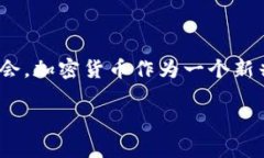 关于“钱包自动充值USDT是