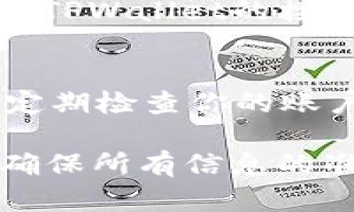 是的，Gate.io 允许用户将 USDT 提现到 TPWallet。不过，具体步骤和条件可能会因平台的规则而有所不同。一般来说，你需要按照以下步骤进行操作：

步骤一：登录 Gate.io 账户
首先，前往 Gate.io 的官方网站，使用你的账号和密码登录。如果你还没有账号，请按照注册流程创建一个新账户。

步骤二：确认钱包地址
在进行提现之前，你需要确定 TPWallet 中的 USDT 接收地址。打开 TPWallet，找到 USDT 钱包，复制钱包地址，确保地址正确无误。

步骤三：进入提现页面
在 Gate.io 登录后，进入账户中心，找到“提现”或“提币”选项。选择 USDT 作为你要提取的币种。

步骤四：填入信息
在提现页面，你需要输入以下信息：br
1. 提取数量：输入你想要提取的 USDT 数量。br
2. 收款地址：粘贴从 TPWallet 复制的 USDT 地址。br
3. 网络选择：确保选择与 TPWallet 相匹配的网络（如 ERC20、TRC20、BEP20 等）。

步骤五：确认信息
在提交提现申请之前，仔细检查所有信息以确保无误。特别是钱包地址，因为一旦发送无法追回。如果一切正常，点击“提交”或“确认”按钮。

步骤六：等待处理
提交后，Gate.io 将处理你的提现请求，这个过程可能需要几分钟到几小时不等，具体取决于网络拥堵状况。你可以在提现记录中查看当前状态。

步骤七：检查 TPWallet
一旦提现完成，打开 TPWallet，查看你的 USDT 是否到账。如果没有收到，请检查交易状态和TPWallet的接收设置，或者向 Gate.io 客服咨询。

安全提示
在进行任何加密货币的提现和转移时，总体安全性都非常重要。确保启用两步验证(2FA)，并定期检查你的账户安全设置，以防止未经授权的访问。选择可靠的网络类型进行提现，避免在高峰期进行交易。

总结来说，Gate.io 提现 USDT 到 TPWallet 是一个相对简单的过程，只需遵循以上步骤，确保所有信息的准确性，并保持警惕以确保账户安全。希望这些信息对你有所帮助！