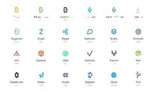 在TPWallet中，只显示余额而不显示数量的问题，可能是由多种原因造成的。下面我们为你介绍可能的解决方案和一些相关的知识，希望能帮助你更好地使用TPWallet。

什么是TPWallet？
TPWallet 是一种数字资产管理工具，旨在帮助用户方便地管理他们的数字资产，包括各种加密货币和代币。作为一款钱包，TPWallet 提供了安全的存储解决方案，并支持多种区块链网络。

为什么只显示余额而不显示数量？
如果你的TPWallet只显示余额而不显示具体的数量，这可能是由于以下几种情况：
ul
  listrong网络问题：/strong有时候，如果网络连接不稳定，钱包的数据显示可能会受到影响。/li
  listrong钱包设置：/strong某些钱包应用可能有设置选项，用户可以选择是否显示具体的资产数量。/li
  listrong软件版本问题：/strong如果TPWallet不是最新版本，可能会存在一些bug，导致功能受限。/li
  listrong资产类型问题：/strong不同的数字资产可能有不同的显示逻辑，某些代币可能默认只显示余额。/li
/ul

如何解决这个问题？
针对上述情况，这里有一些解决方案供你参考：
ul
  listrong检查网络连接：/strong确保你的设备连接到稳定的网络。可以尝试重新连接Wi-Fi或移动网络。/li
  listrong更新软件：/strong检查TPWallet是否有可用的更新版本。如果有，请及时更新，以确保获得最新的功能和错误修复。/li
  listrong设置检查：/strong查看TPWallet的设置，看看是否有显示数量的选项。如果有，尝试开启这个选项。/li
  listrong重启应用：/strong有时候简单地重启应用可以解决临时问题。/li
/ul

个人经历分享
我第一次使用数字钱包时，也曾遇到过类似的问题，当时我的心情有些紧张，因为我不确定我的资产是否安全。经过几次尝试和一些在线论坛的帮助，我渐渐学会了如何应对这些小问题。最终，我意识到，数字资产虽然有风险，但只要保持信息的更新和对钱包的了解，就能更好地管理我的资产。

关于数字资产管理的思考
在过去的几年里，数字资产的管理变得越来越重要。每个人都有可能在未来的某一天接触到区块链或加密货币。因此，了解一些基本的管理知识确实很有必要。随着时间的推移，我也越来越意识到，不仅仅是技术问题，心理也占据了极大的比重。我们需要具备一定的心理素质，以应对可能出现的市场波动和技术问题。

总结
希望这篇文章能够帮助到你，解决TPWallet只显示余额而不显示数量的问题。对于数字资产的管理，持续学习和保持冷静是关键。记住：无论出现什么问题，首先要保持耐心，并采取适当的步骤进行排查。祝你在数字资产的旅程中一切顺利！