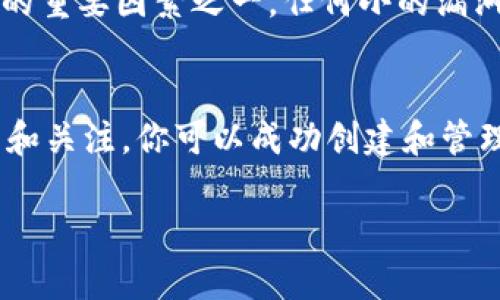 关于如何填写TPWallet代币合约的具体步骤和细节，我可以为你提供一些相关信息，但由于涉及技术细节和具体代码，建议你查阅TPWallet的官方文档或相关开发者社区以获得准确的指导。

以下是一般步骤和注意事项，供你参考：

什么是TPWallet代币合约
TPWallet代币合约是在区块链上创建和管理代币的智能合约。通过这些合约，用户可以发行自己的代币，并实施相关的规则和功能。TPWallet是一个多链钱包，支持多个区块链资产的管理，因此其代币合约也需要适应不同区块链的规范。

准备合约的基本信息
在填写代币合约之前，你需要准备以下基本信息：
ul
    listrong代币名称：/strong 这是你的代币将被称呼的名字。/li
    listrong代币符号：/strong 代币的缩写符号，例如“XYZ”。/li
    listrong总供应量：/strong 你的代币在创建时的总供应量，例如1,000,000。/li
    listrong小数位数：/strong 指定代币使用的最小单位，通常为18。/li
/ul

选择合适的编程语言和平台
根据你选择的区块链，代币合约的编写语言可能会有所不同。例如，在以太坊上，智能合约通常使用Solidity编写，而在Binance Smart Chain上，同样使用Solidity。因此，选择合适的平台和编程语言是关键。

编写基础合约代码
以下是一个简单的Solidity代币合约示例：
precode
pragma solidity ^0.8.0;

contract MyToken {
    string public name = 