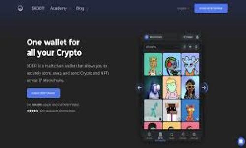 tpwallet能否充人民币？了解数字钱包的使用方法

随着数字货币的兴起，各类数字钱包层出不穷。其中，tpwallet作为一个较为知名的钱包平台，广受用户欢迎。但很多人心中仍然有一个疑问：tpwallet可以充人民币吗？接下来，我们将对此进行深入探讨。

tpwallet概述

tpwallet是一个简单易用的数字资产钱包，支持多种主流的加密货币。它允许用户安全地存储和管理他们的加密资产，同时也提供交易和转账功能。为了满足不同用户的需求，tpwallet不断更新其功能和支持的币种，力求在竞争激烈的数字钱包市场中占有一席之地。

人民币充币的可行性

涉及到人民币的充币，首先要明白数字货币在中国的法律地位。虽然国内对于加密货币的监管较为严格，但仍有一些方法可以将人民币转换为数字货币。用户通常通过第三方平台进行交易，即可以使用人民币购买比特币、以太坊等主流数字货币，然后再将这些资产转入tpwallet中。

实际操作步骤

那么，具体如何实现呢？作为一个长期参与数字货币交易的人，我也有过不少尝试和经验。以下是我总结的一些实用步骤：

h4第一步：选择一个合适的交易平台/h4
首先，你需要选择一个支持人民币交易的交易平台。国内一些知名的交易所，如火币网、币安等，都有提供人民币充值和交易的服务。选择一个信誉良好、手续费合理的平台是非常重要的，毕竟这关乎到你的资金安全。

h4第二步：注册并完成实名认证/h4
在选定交易平台后，你需要注册账号，并按要求完成实名认证。这一过程虽然繁琐，但极为必要，因为这关乎到你后续的交易安全和合法性。记得使用强密码和开启二次验证，确保账户安全。

h4第三步：充值人民币/h4
实名认证通过之后，你就可以进行人民币充值。通常，交易平台会提供多种充值方式，最常用的有银行转账、支付宝、微信等。选择你最方便的一种方式进行充值，并确保填写正确的信息。

h4第四步：购买数字货币/h4
人民币充值成功后，你便可以在平台上购买你想要的数字货币了。选择合适的交易对，比如“USDT/RMB”。根据实时汇率选择合适的时机下单，尽量获取较好的交易价格。

h4第五步：转至tpwallet/h4
交易成功后，接下来就是将购买的数字货币转至自己的tpwallet。登录tpwallet，找到“接收”功能，生成你的接收地址。随后，在交易平台上选择“提币”，并将tpwallet的地址填入。确认无误后，你只需耐心等待，资金即可到达你的钱包。

转账过程中的注意事项

在进行转账时，有几点需要注意：
ul
    li确保填写的地址是准确的，任何错误都可能导致资金的损失。/li
    li了解相关的手续费，尽量选择手续费较低的交易对。/li
    li保持网络安全，避免在不安全的网络环境下进行交易。/li
/ul

总结：关于tpwallet和人民币的思考

在这个数字货币飞速发展的时代，越来越多的人开始接触和使用数字钱包。虽然tpwallet不支持直接充值人民币，但通过其它平台转换后再转入tpwallet，也是一个可行的选择。回想我自己的成长过程，我记得在小时候也曾尝试用零花钱去购买一些我喜欢的东西，那种小心翼翼的感觉可以说是与如今交易数字货币后的兴奋相似。

当然，参与数字货币的交易和管理，需要对市场有一定的了解，保持敏感的嗅觉和谨慎的心态。在进行任何交易前，进行足够的研究和分析，了解市场趋势，总是非常重要的。

希望以上的分享可以帮助到想要在tpwallet上充入人民币的朋友们，数字货币有无限可能，掌握正确的方式，才能在这条道路上走得更远更稳。

数字钱包,人民币充币,tpwallet/guanjianci  
如何在tpwallet上实现人民币充币的完整指南