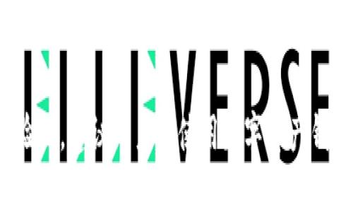 TPWallet（TokenPocket Wallet）是一个多链数字资产钱包，广泛支持多种区块链和代币的管理。关于其实名认证的问题，TPWallet本身并不强制要求用户实名认证。用户可以在保护自己隐私的前提下使用该钱包进行数字资产的存储和交易。

然而，虽然TPWallet不要求实名认证，但某些交易所或应用可能会在用户进行交易或提现时要求用户进行身份认证。 用户在使用钱包时应注意以下几点：

1. **安全性**：始终确保自己的助记词和私钥保密，不要与他人分享，以防止资金被盗。

2. **交易所要求**：如果您将TPWallet与某些需要实名认证的交易所进行连接或交易，可能会碰到实名认证的要求。

3. **合规性**：根据不同国家和地区的法律法规，数字资产的交易和持有可能会受到监管。了解您所在地区的相关法规，将有助于您合规使用数字资产。

总的来说，TPWallet本身不需要实名认证，但在其生态系统中使用的某些功能可能会要求用户进行身份验证。建议用户在使用数字资产钱包前了解相关的使用条款和条件。