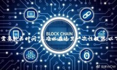 提示：由于您希望的内容