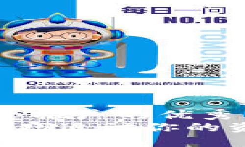 思考一个有吸引力并且适合推广的优秀，强调关键词的实用价值  
TPWallet被盗？教你实用技巧追讨你的资产！