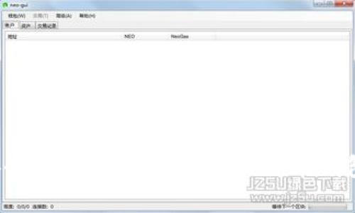如何快速安全地在手机上安装比特币钱包？实用指南