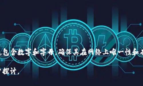 瑞波币（XRP）的钱包地址通常以字母“r”开头。瑞波币网络地址由大约25到35个字符构成，包含数字和字母，确保其在网络上唯一性和有效性。用户在创建瑞波币钱包时，通常会得到一个以“r”开头的地址，用于接收和发送XRP。

如果你是在寻找如何使用瑞波币钱包或者想了解更多关于瑞波币的信息，我们可以进一步探讨。