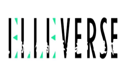 tpwallet客服有用吗？揭示用户真实体验与建议

tpwallet, 客服, 用户体验/guanjianci

在如今这个数字化高速发展的时代，越来越多的人选择使用各种加密钱包来管理自己的资产。而tpwallet作为其中的一款热门选择，自然吸引了不少用户的目光。但是，用户在使用过程中难免会遇到各种问题，这时客服的作用显得尤为重要。那么，tpwallet的客服到底有用吗？在这篇文章中，我将结合我的个人经历以及一些真实的用户反馈，深入探讨这个问题。

关于tpwallet的初步认识

首先，我想简单介绍一下tpwallet的背景。在我第一次听说tpwallet的时候，是在一个加密货币的在线论坛上。大家纷纷提到这个钱包的界面友好、功能强大，尤其是它对多种主流币种的支持。这引起了我的兴趣，并让我忍不住想去尝试。作为一个对区块链技术充满好奇的人，我下载了tpwallet，开始了我的数字资产管理之旅。

遇到的问题与客服的初次接触

在我使用tpwallet的过程中，虽然整体体验不错，但也难免遇到一些小问题。记得有一次，我试图转账但系统提示信息不全。我当时有些慌张，因为转账涉及到我的一笔重要资产。于是我决定联络客服，希望能尽快解决我的问题。

在接触客服之前，我心里其实有些忐忑。因为在以往的经验中，很多数字产品的客服响应都不尽如人意。不过，这次我选择了通过tpwallet的官方渠道联系他们，没想到客服的反应竟然如此迅速。他们不仅及时回应了我的请求，还详细指导我解决问题的具体步骤。这让我对tpwallet的客服有了更深的印象。

客服的专业性与耐心

通过我的经历，我发现tpwallet的客服人员在专业性和耐心方面做得非常出色。客服代表的回复不仅清晰，而且逻辑非常严谨。在处理我的问题时，他们耐心地询问了我操作的具体步骤，甚至还让我发送一些截图来确认问题所在。

这让我想到了我小时候在学校遇到的难题。那个时候我总是害羞，不敢向老师请教。现在回想起来，谁都希望有一个耐心的指导者来帮助自己。而tpwallet的客服恰恰在这方面做得相当到位，给了我一种被重视的感觉。

实际案例与用户反馈

为了更全面地了解tpwallet客服的作用，我还特意去查阅了一些用户反馈。根据各种论坛和社交媒体的评价，大多数用户对tpwallet的客服表示满意。很多人提到，在关键时刻，客服的专业指导帮助他们快速地解决了问题，甚至恢复了资产的安全。

当然，也有个别用户提到过客服反应稍慢的情况。但综合来看，多数用户的反馈是积极的。这让我意识到，在数字资产管理的过程中，客服的质量直接影响到用户的体验。此外，客服的响应时间和操作能力是用户评估一个产品的重要标准。

客服的改进建议

尽管总体体验良好，但也并非没有不足之处。我觉得在某些情况下，tpwallet的客服可以进一步提高效率。比如，增加一个常见问题解答（FAQ）页面，方便用户在遇到普遍问题时能够自助解决。这不仅能节省客服的时间，也能提升用户的满意度。

结合我个人的体验来看，让人印象深刻的客服服务总是能够让人感到更加安心。通过有效的信息传达与指导，客服不仅能解决实际问题，更能提升用户对产品的信任感。

总结与个人思考

综上所述，tpwallet的客服在我看来是相当有用的。无论是从专业性、响应速度还是用户反馈来看，tpwallet的客服团队都展现出了较高的素养。虽然在某些情况下可能还有提升空间，但我相信随着时间的推移，他们会不断服务，增强用户体验。

在这个信息爆炸的时代，优质的客服服务显得尤为重要。尤其是在涉及到资金、资产管理等领域，用户对客服的期望往往更高。我期待看到tpwallet能够在未来继续保持客服的高水平，并不断探索新的服务模式，给用户带来更好的体验。

当我回顾这一切时，我想到了小时候我对很多事情的疑惑与探索，那时的我总是寻求帮助。而如今，作为一名加密货币钱包的用户，我发现这种需求依然存在。只不过，帮助我们的不再是老师，而是那些专业客服。通过这种方式，我们在不断学习和成长，也在推动整个数字资产管理领域的进步。