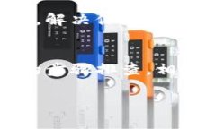 目前，iPhone用户可以使用