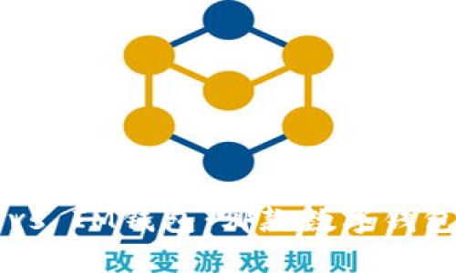 TPWallet vs IM钱包：哪款数字钱包更适合你？