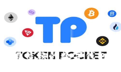 TokenPocket：您值得信赖的数字钱包，轻松管理加密资产