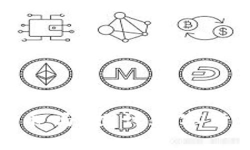 小狐狸钱包能存屎币吗？探讨数字货币的多样性与价值
