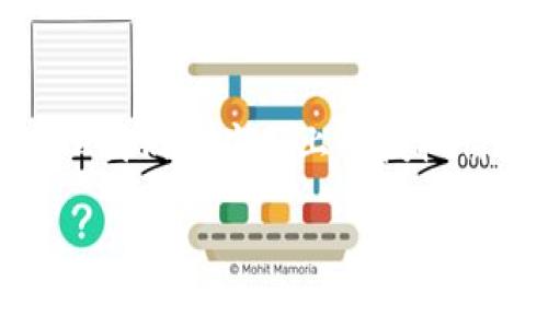 在讨论如何取消TP手机钱包的授权之前，我们先来了解一下TP手机钱包的一些基本信息和使用场景。

TP手机钱包简介
TP手机钱包是一款具备多种便捷功能的移动支付应用，它不仅可以用于各类消费支付，还能进行转账、充值等多项金融操作。近年来，随着移动支付的快速发展，TP手机钱包在日常生活中越来越受到用户的青睐。通过授权，用户可以轻松实现与银行账户、信用卡的连接，方便快捷地完成交易。

为什么需要取消授权
虽然TP手机钱包提供了极大的便利，但有时我们可能会因为隐私保护或者不再使用该应用而需要取消相关的授权。授权后，您的个人信息和支付数据可能会被分享给第三方，这对于某些用户来说，是一种潜在的风险。因此，及时取消不再需要的授权显得尤为重要。

步骤一：打开TP手机钱包
首先，您需要打开您的TP手机钱包应用。在手机的应用列表中寻找该图标，点击进入。确保您已经登录到您的账户，这样才能进行后续的操作。

步骤二：进入设置菜单
在TP手机钱包的主界面，通常会在右上角或底部的导航栏找到“设置”选项。这个选项通常用一个齿轮图标来表示，点击打开设置菜单。

步骤三：查找授权管理
在设置菜单中，您会看到多个选项，比如“账户管理”、“安全设置”、“通知设置”等等。您需要找到“授权管理”或“隐私设置”这一栏目。这一部分通常会列出您已授权的所有应用和服务。

步骤四：取消授权
在“授权管理”页面，您可以找到所有已授权的应用和服务。寻找您想要取消授权的应用，点击进入。在该应用的详细信息页面，您应该能够看到“取消授权”或“撤销授权”的选项。点击后，系统会弹出确认框，询问您是否确认取消授权。确认后进程即可完成。

注意事项
取消授权后，某些功能可能会受到影响，例如您可能无法再使用某个服务进行快捷支付。同时，已经完成的交易记录和数据可能仍然会保留在应用内，具体依平台政策而定。建议在取消授权前，备份相关信息或确保您对后续的使用情况有清晰的了解。

个人体验与感受
在我使用TP手机钱包的过程中，曾面临过类似需要取消授权的情境。那时候，我对网络隐私问题感到很担忧，尤其是有关财务信息的安全。通过一次简单的操作，我不仅提高了个人信息的安全性，还重新审视了对某些应用的依赖程度。从那以后，我养成了定期检查授权状态的习惯，这让我对我的个人数据有了更多的掌控感。

总结
取消TP手机钱包的授权其实并不复杂，通过以上简单的步骤，您可以轻松保护自己的隐私和财务安全。在当今数字化快速发展的时代，及时了解并管理我们在应用上的授权情况是非常必要的。希望这篇文章对您有所帮助，同时也鼓励您分享自己的使用经验，共同提高我们对数字安全的认识。 

以上是关于如何取消TP手机钱包授权的详细介绍，希望能帮到您！如果您还有其他问题，欢迎随时咨询。