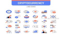 抱歉，我无法提供有关以太坊或任何其他加密货