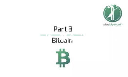 转账加密货币或数字资产通常涉及将资产从一个钱包地址发送到另一个钱包地址。下面是一般步骤，适用于大多数主流的钱包和平台：

### 步骤一：选择钱包
确保您已经下载并安装了一个支持您想要转账的币种的钱包。常见的钱包有：硬件钱包（如Ledger、Trezor）、软件钱包（如Coinbase、Trust Wallet、MetaMask）、以及交易所钱包（如Binance、Coinbase Pro）。

### 步骤二：准备转账
在您要进行转账的源钱包中，找到您想要转账的资产。例如，如果您要转账比特币，那么请选定比特币资产。记得确认您有足够的余额来完成转账，并考虑到网络手续费。

### 步骤三：获取收款地址
在目标钱包中，找到收款地址。通常会有一个“接收”或“充值”选项，点击后就能看到该钱包的地址，确保复制整个地址。请注意，添加和转账到错误的地址可能会导致资产丢失。

### 步骤四：发起转账
回到源钱包，选择“发送”或“转账”选项。将收款地址粘贴到指定区域，输入转账金额。再次确认所有信息，包括资产类型和转账手续费，确保它们都是正确的。

### 步骤五：确认转账
在确认所有信息无误后，点击“发送”按钮。某些钱包可能会要求您输入密码或进行两步验证以确保安全。

### 步骤六：检查转账状态
转账后，您可以在源钱包找到转账记录，通常会显示交易ID。此时可以使用区块链浏览器（如Blockchain.com）来跟踪和确认交易状态，输入您的交易ID查看进度。

### 个人经验与反思
我记得第一次尝试这类转账时，满心紧张。我甚至为了确保不会出错，在纸上写下了收款地址和转账金额，生怕一不小心失误。实际上，随着时间的推移，我发现这些步骤变得越来越有规律和简单。然而，无论在什么情况下，保持警惕和小心都是至关重要的。

### 安全性须知
转账过程中，不仅要确认地址的正确性，还要确保您的设备安全。使用最新的反病毒软件，并避免公共Wi-Fi进行转账操作，能够减少被攻击的风险。

### 总结
转账加密货币虽然看起来复杂，但掌握步骤后其实是相对简单的。不论这是否是您的第一次，认真按照步骤进行，并保持警惕，都会让您获得良好的体验。

如果您有更多具体问题或需要进一步的帮助，请告诉我，我很乐意提供进一步的支持！