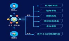 如何轻松查询比特币钱包余额：实用技巧与必知