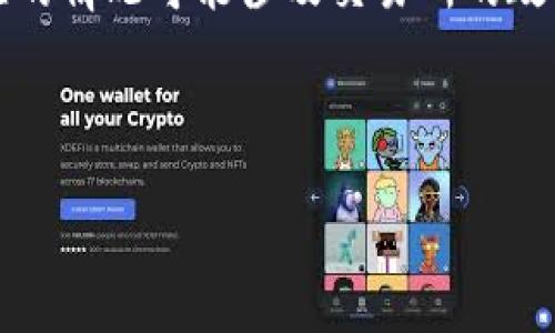 关于TPWallet是否被风控的问题，通常需要在TPWallet的官方渠道或相关的社区讨论中进行查找最新的信息和公告。由于风控的情况可能涉及交易所的政策变化、市场监管等多方面的原因，建议您查看TPWallet的官方网站、社交媒体平台或相关的区块链新闻，以获取最可靠的信息。

同时，您也可以参与一些论坛、社群，向其他用户询问经验。请确保获取信息的来源是可信的，以免受到不必要的误导。

如果您有进一步的具体问题，欢迎继续问我！