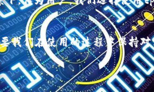 在目前的讨论中，关于