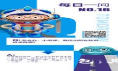 揭秘世界上最大的以太坊钱包：其背后的故事和